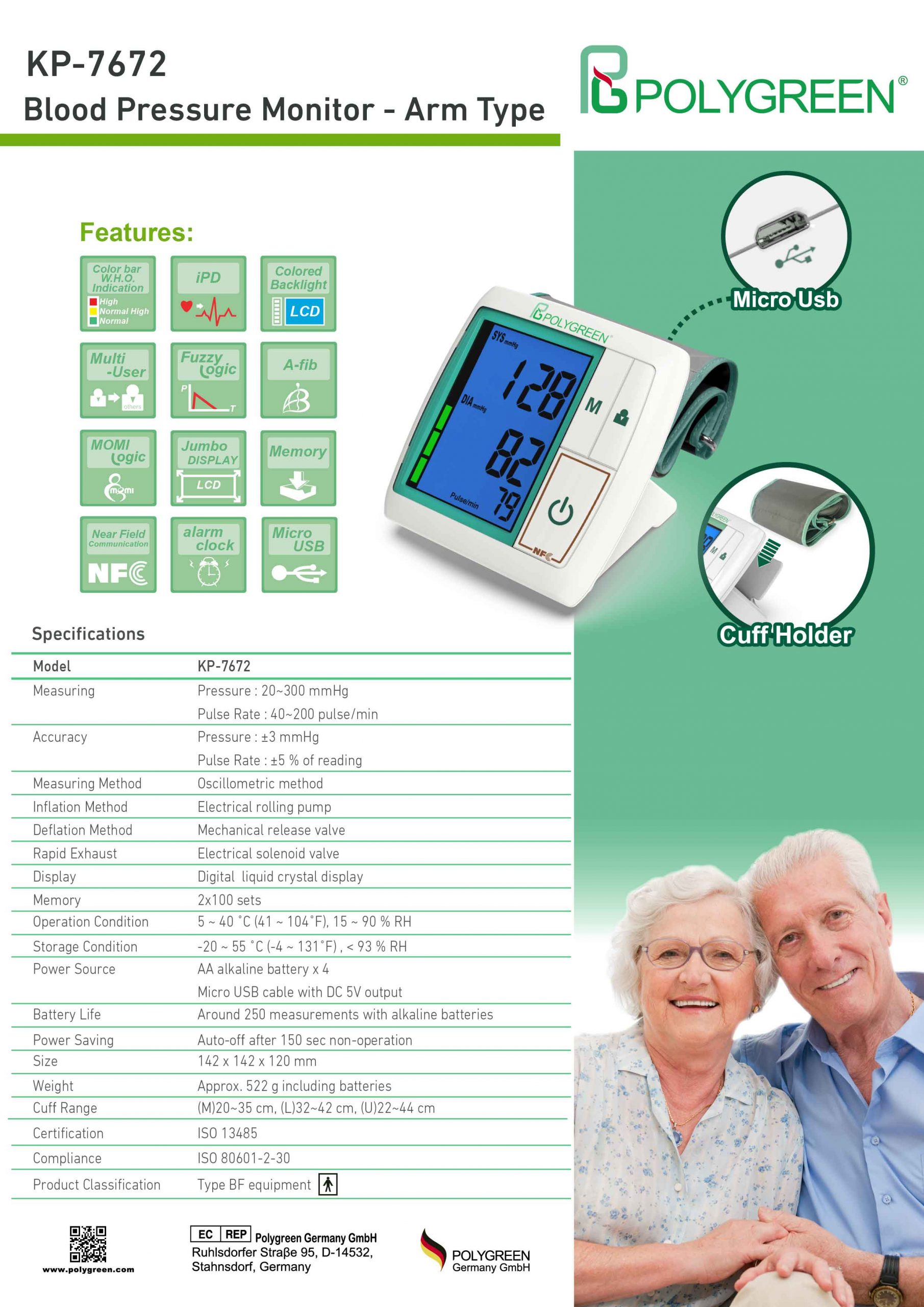 Wrist Blood Pressure Monitor KP-7270: AmperorDirect